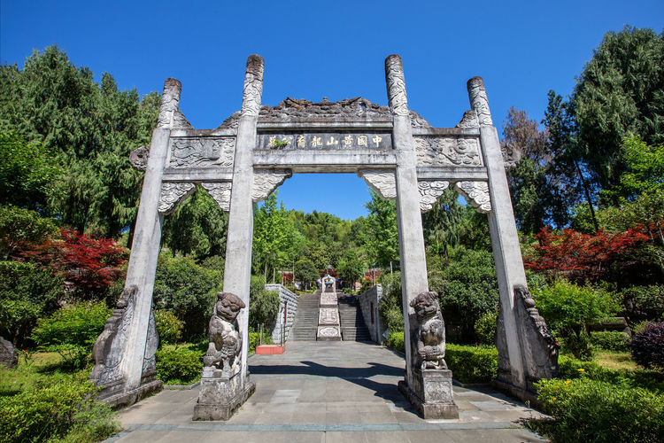 滁州墓地